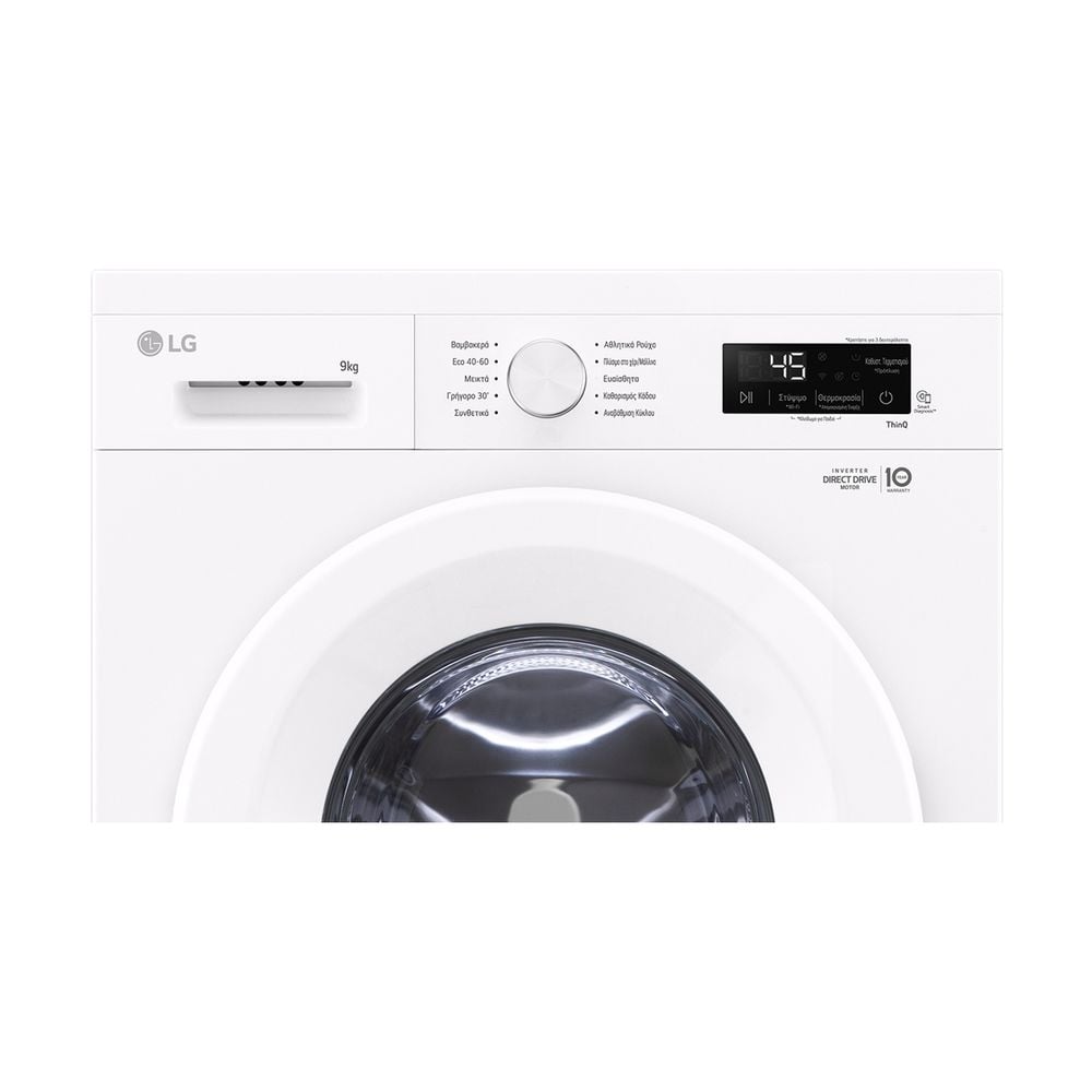 Κ ΠΛΥΝΤΗΡΙΟ ΡΟΥΧΩΝ LG F4X1009NWH - Image 7
