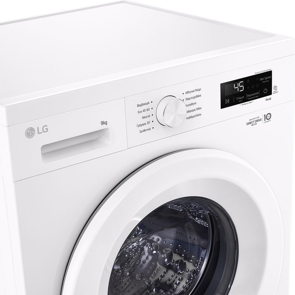 Κ ΠΛΥΝΤΗΡΙΟ ΡΟΥΧΩΝ LG F4X1009NWH - Image 6
